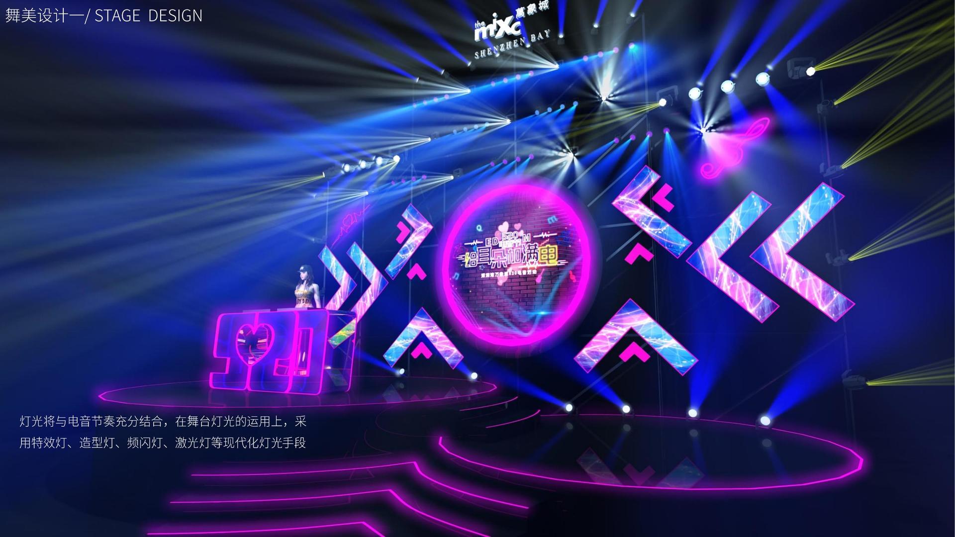 彻斯传媒与故宫出版社达成战略合作